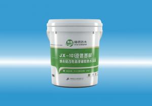 JX-101免费草逼液体卷材（纳米硅改性高弹橡胶防水涂料）